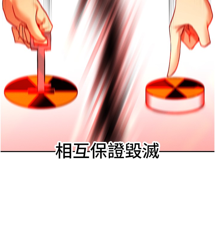 94.jpg