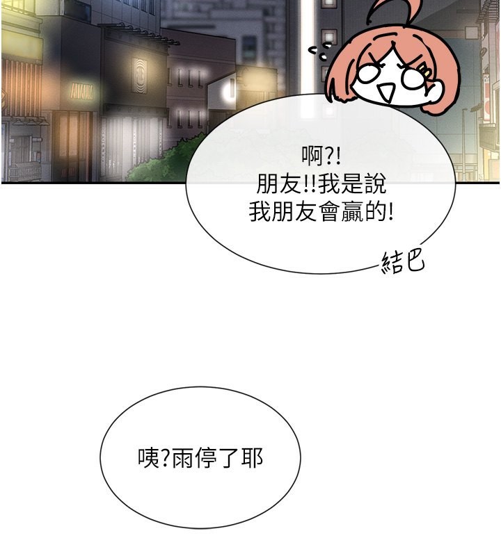 79.jpg