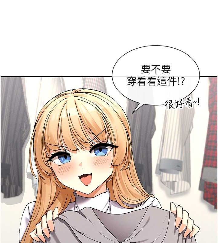 87.jpg