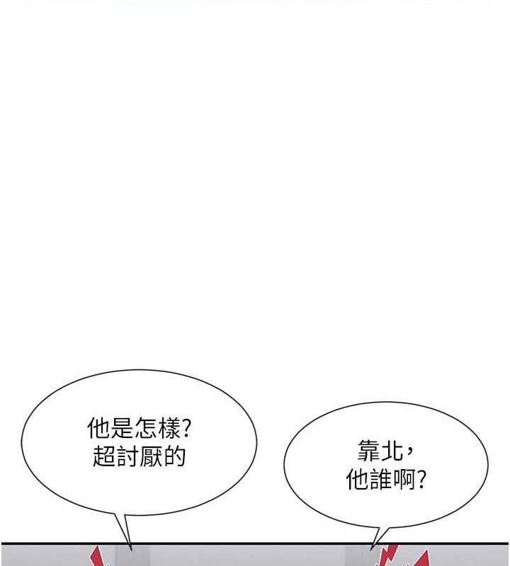 118.jpg
