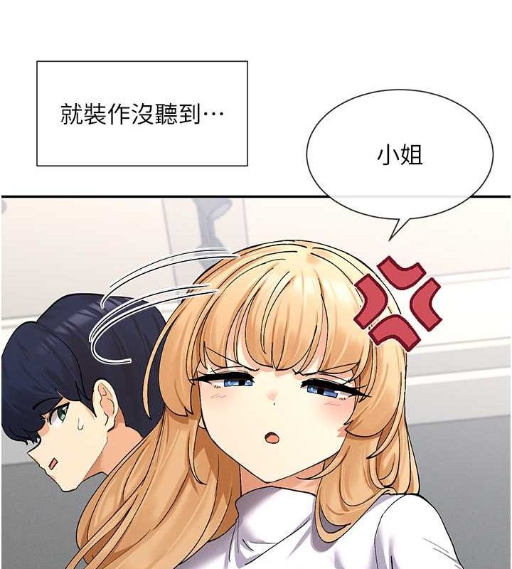 123.jpg