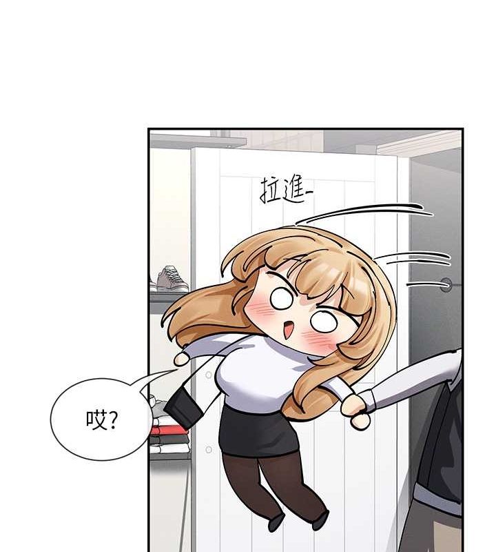 146.jpg