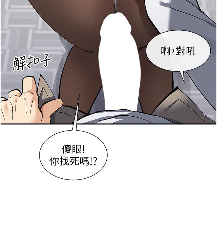 87.jpg