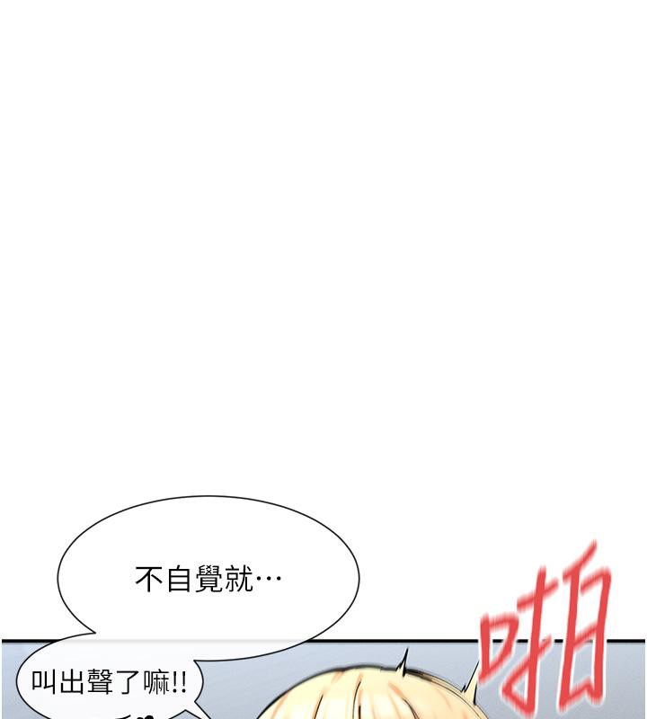 102.jpg