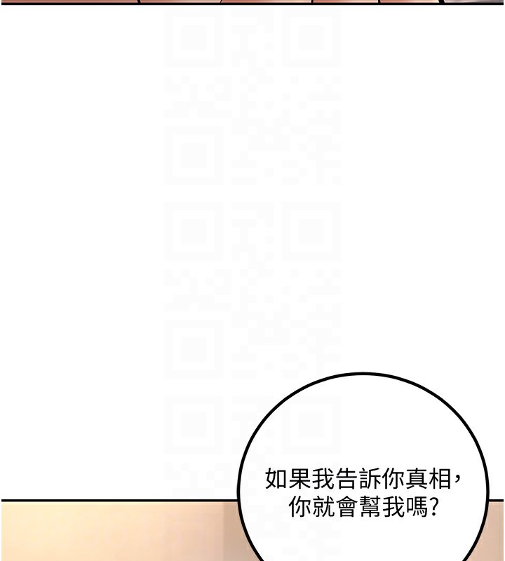 96.jpg