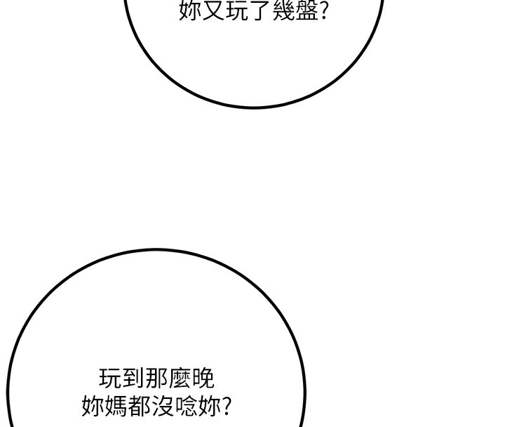 92.jpg