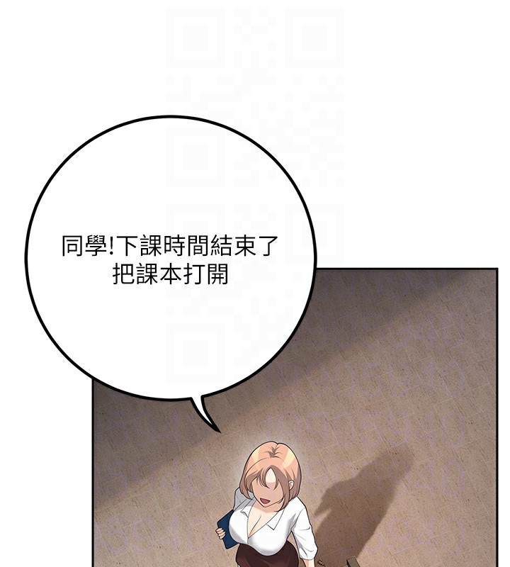 97.jpg