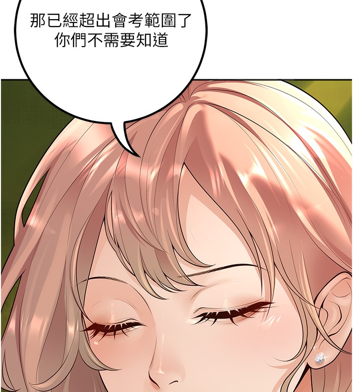 108.jpg