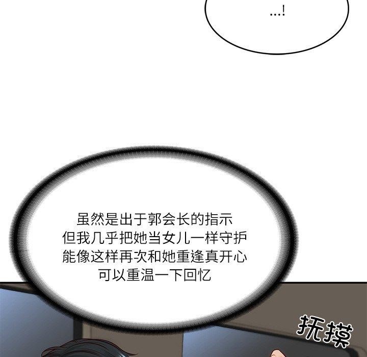127.jpg
