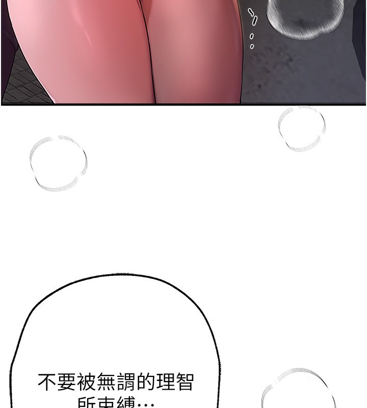 85.jpg