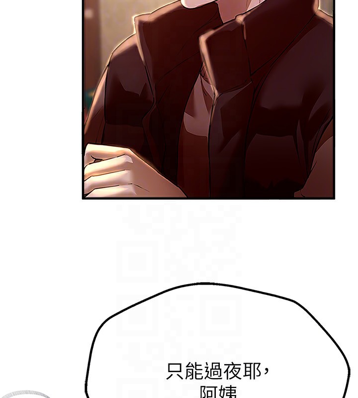232.jpg