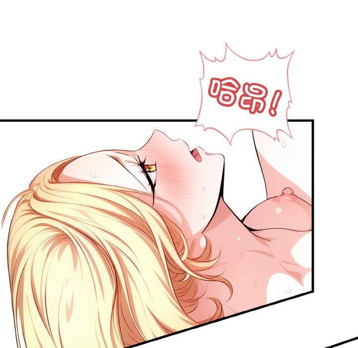 84.jpg