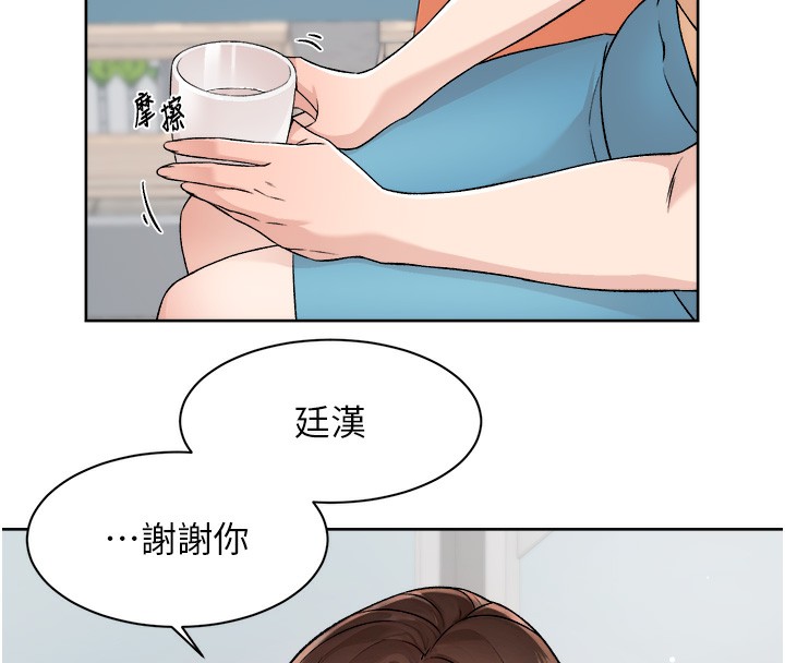 81.jpg