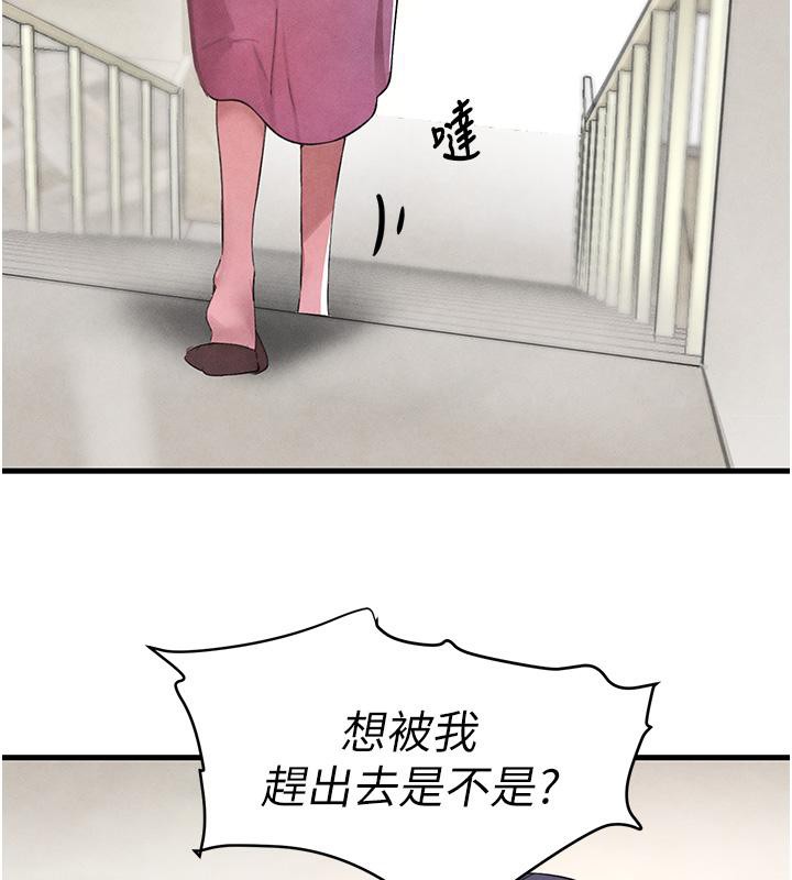 190.jpg
