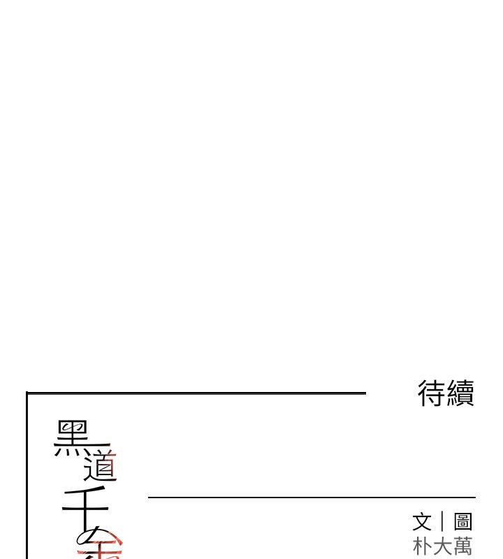 196.jpg