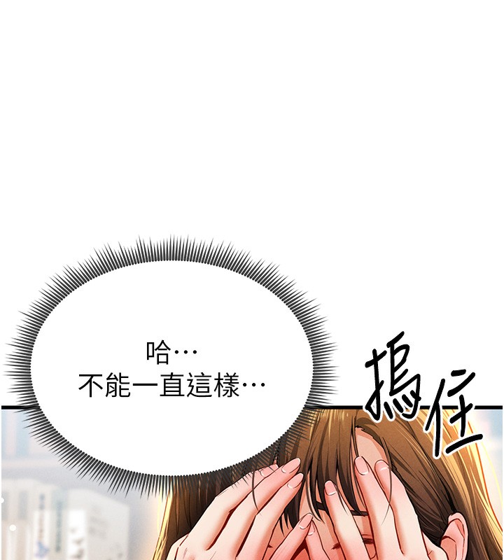 118.jpg