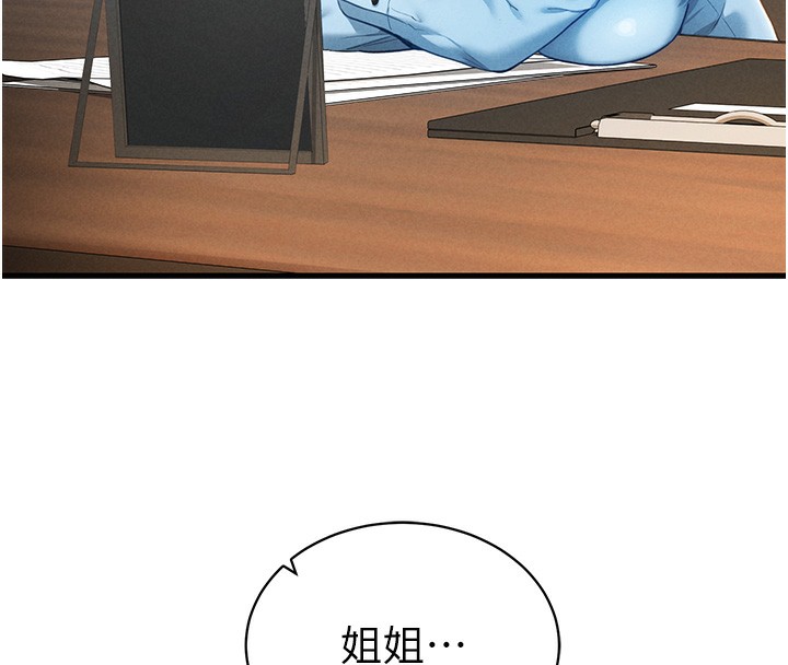 127.jpg