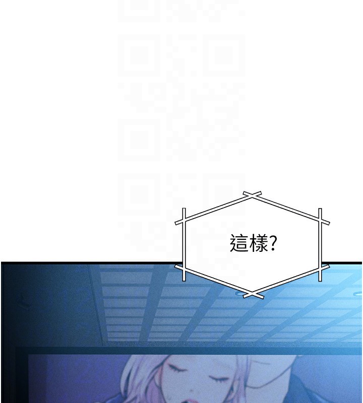 238.jpg