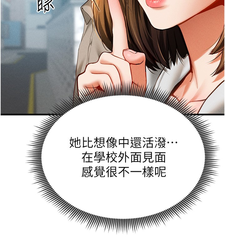 334.jpg