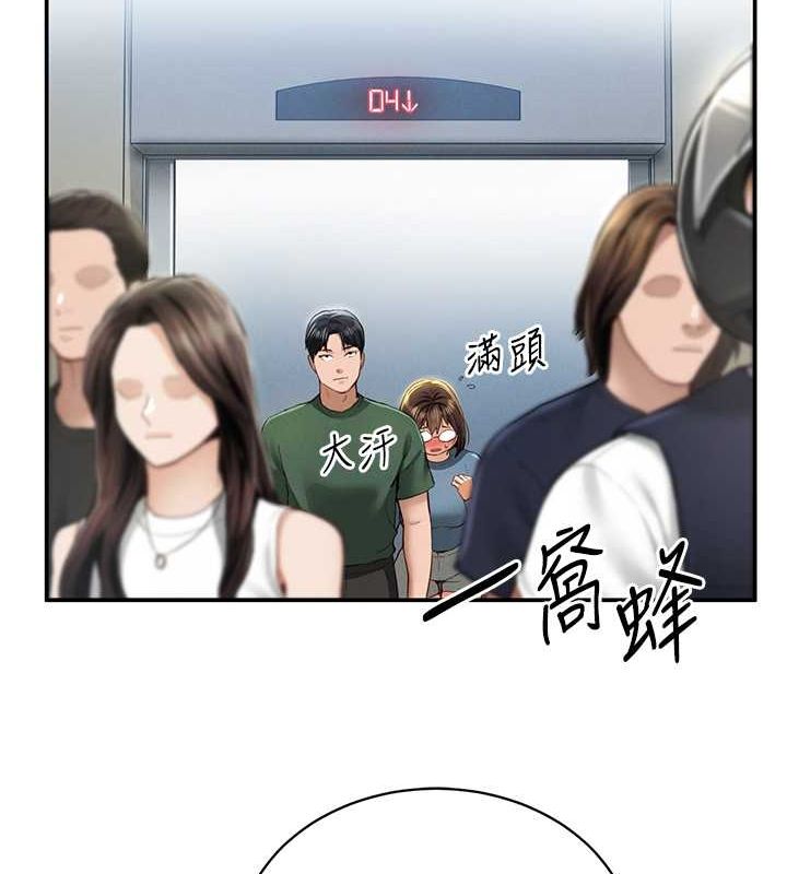 86.jpg