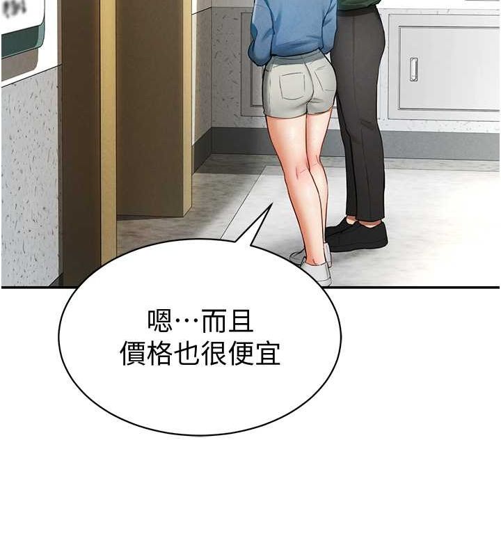 110.jpg