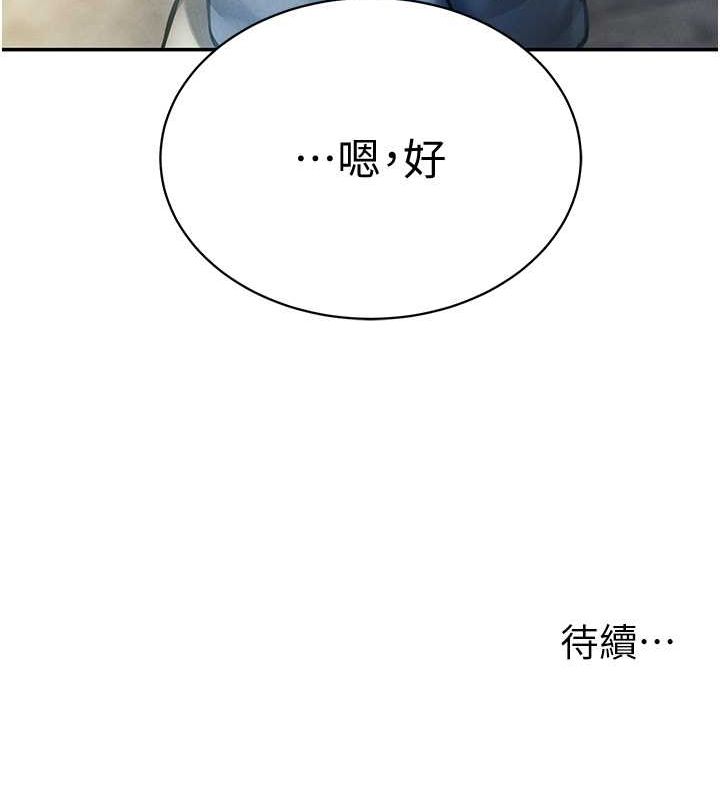 118.jpg
