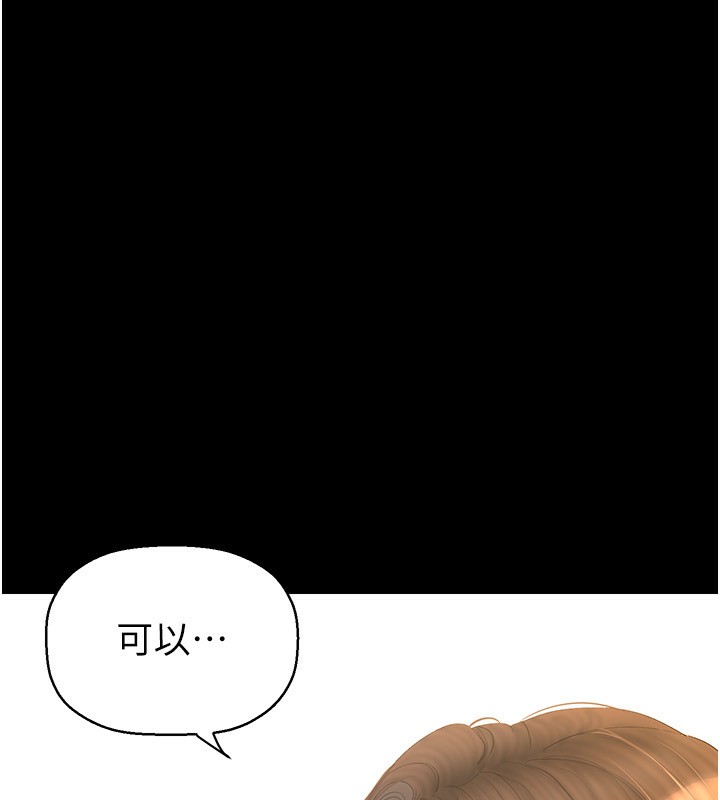 197.jpg