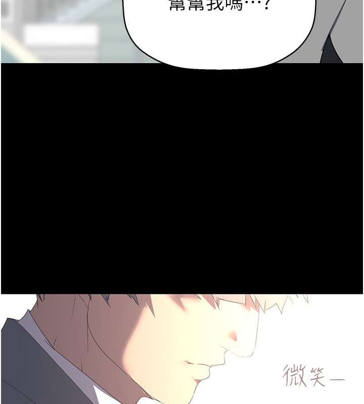 201.jpg