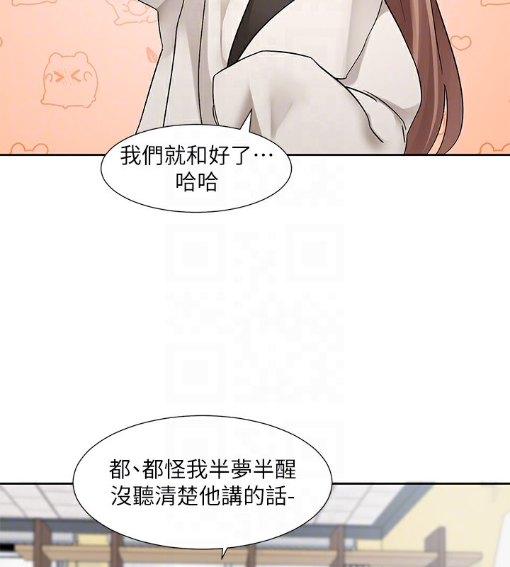 106.jpg