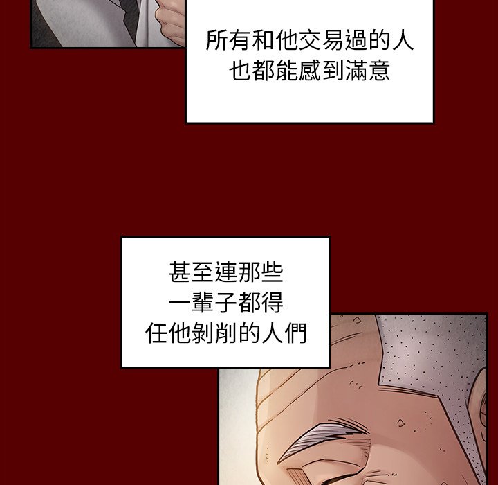 139.jpg