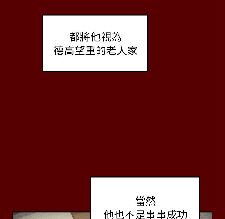 143.jpg