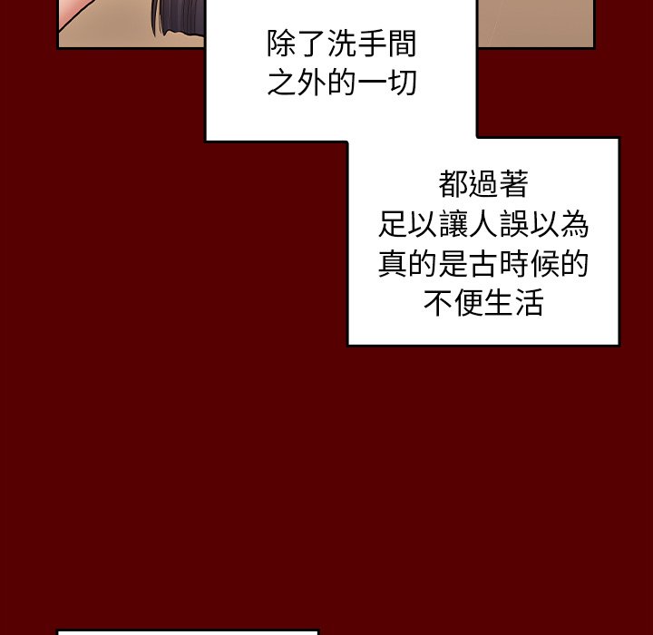 92.jpg