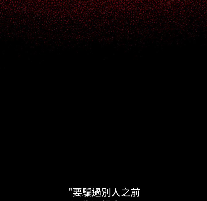 103.jpg