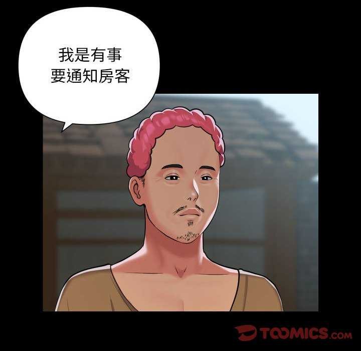 66.jpg