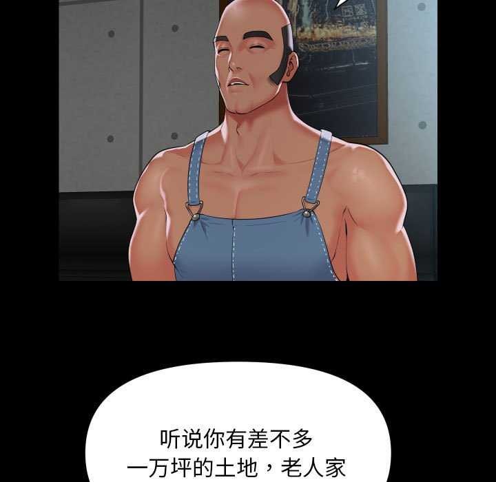 88.jpg