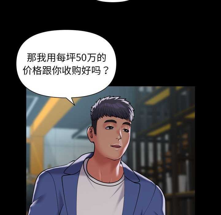 90.jpg