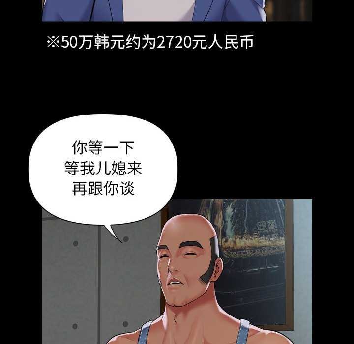 91.jpg