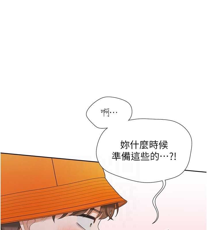 203.jpg