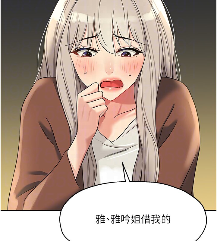 81.jpg