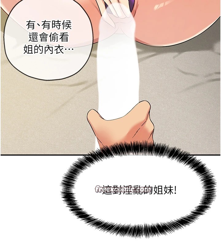 173.jpg
