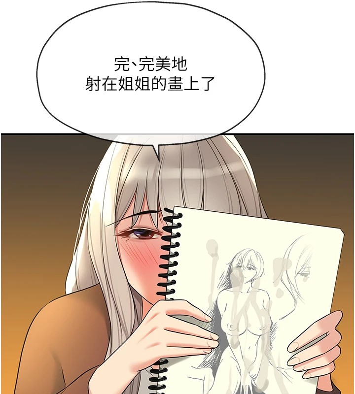 211.jpg