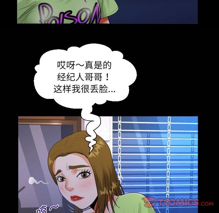 82.jpg