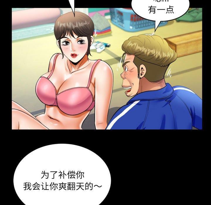 66.jpg