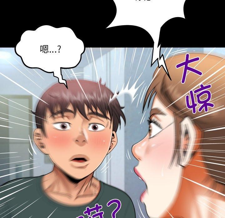 71.jpg