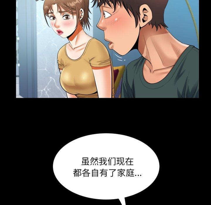 87.jpg