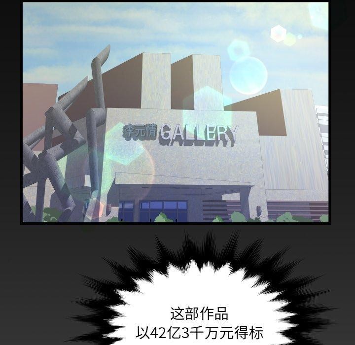 103.jpg