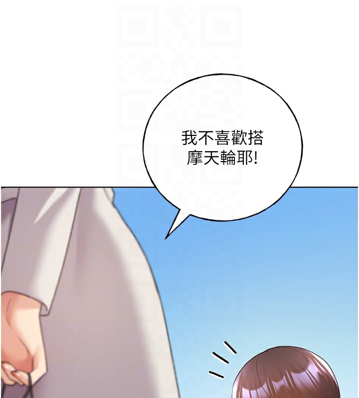 149.jpg