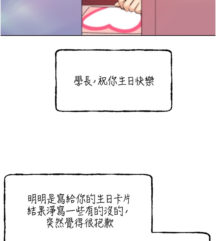 146.jpg