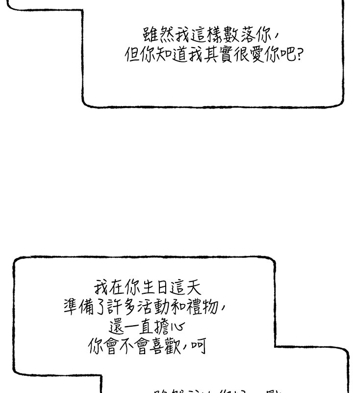 149.jpg