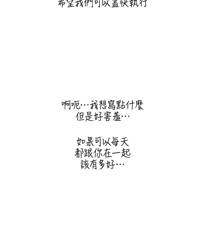 170.jpg